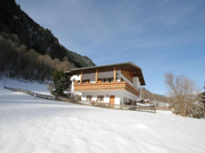 Apartment in St Gallenkirch near ski area
